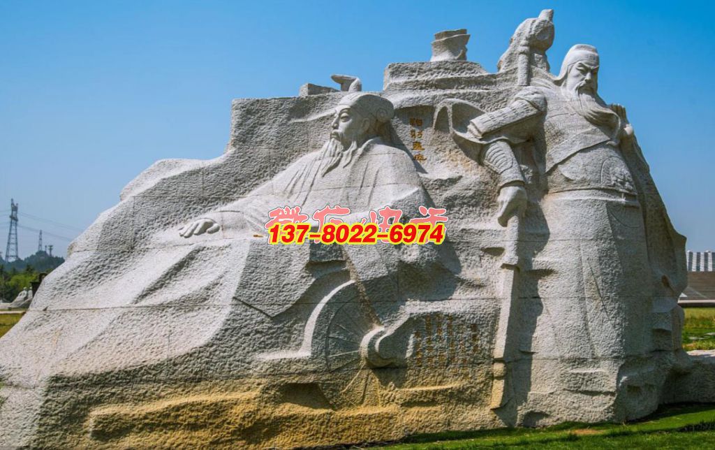 石雕藝術(shù)定格 “鞠躬盡瘁” 與 “忠勇無雙” 的景觀雕塑經(jīng)典 石雕藝術(shù)定格 “鞠躬盡瘁” 與 “忠勇無雙” 的景觀雕塑經(jīng)典