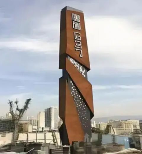 QQ瀏覽器截圖20251031090326 QQ瀏覽器截圖20251031090326