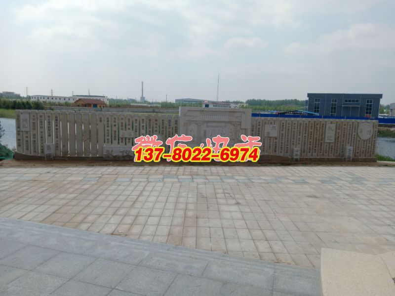 蘆葦湖景墻：孔子教學(xué)，長20米，高2