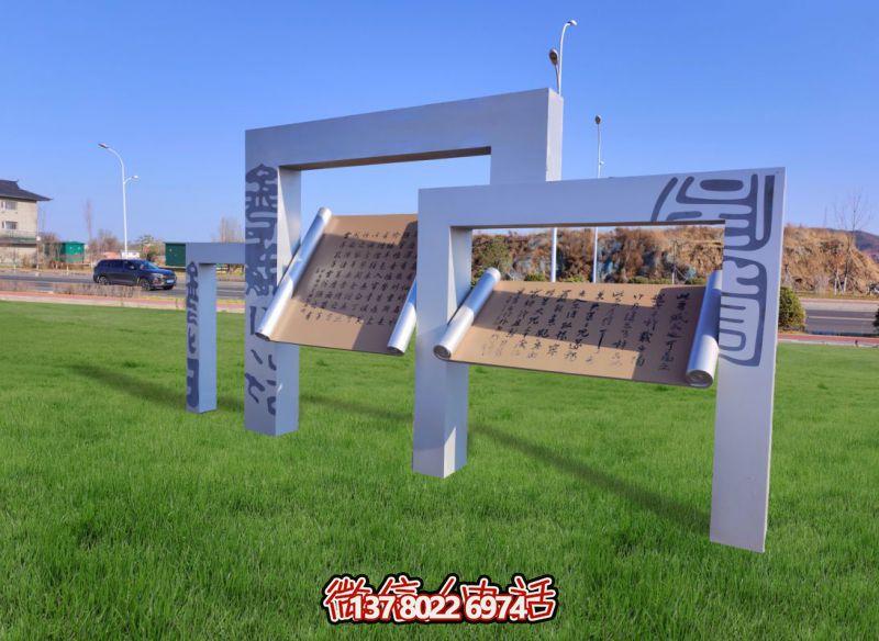 微信截圖_20250415161105