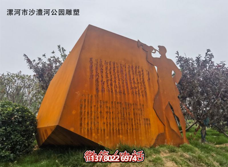 微信截圖_20250418160855